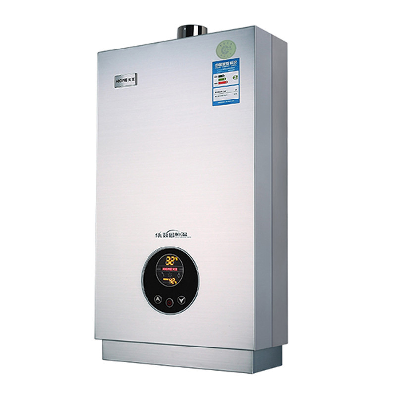 火王热水器JSQ20-H10/B1