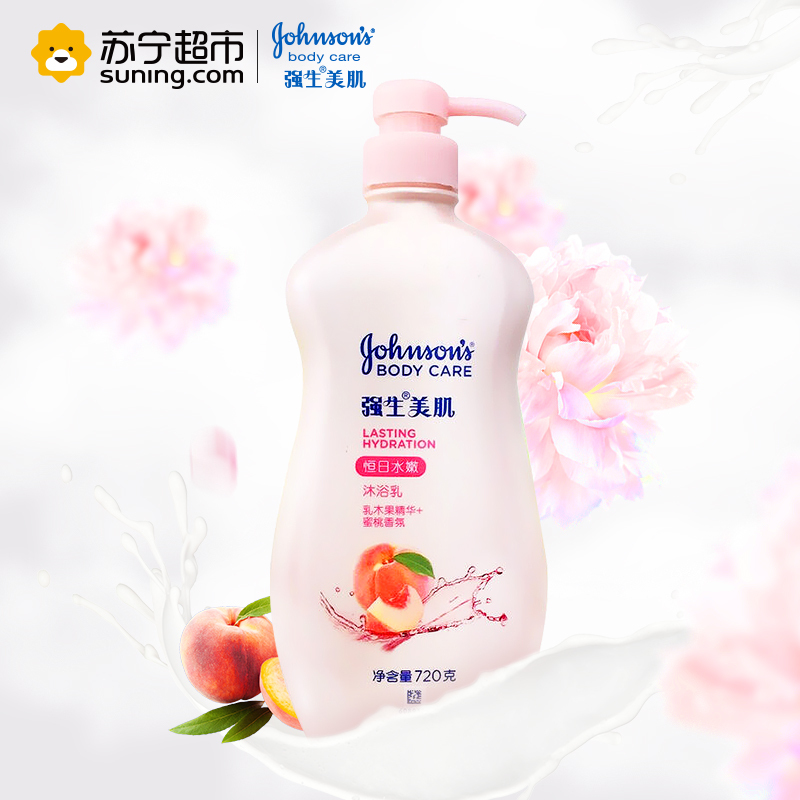 强生美肌 恒日水嫩沐浴乳720g(适合干性肤质)