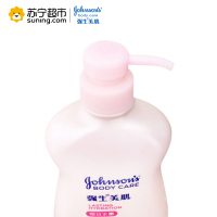 强生美肌 恒日水嫩沐浴乳720g(适合干性肤质)