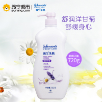 强生美肌 悠然舒缓沐浴乳720g(适合中性肤质)