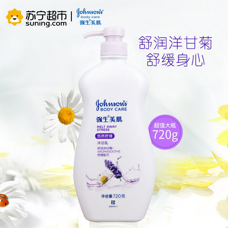 强生美肌 悠然舒缓沐浴乳720g(适合中性肤质)