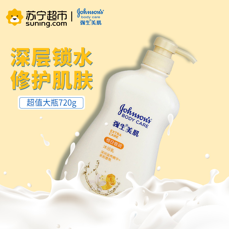 强生美肌 恒日倍润沐浴乳720g