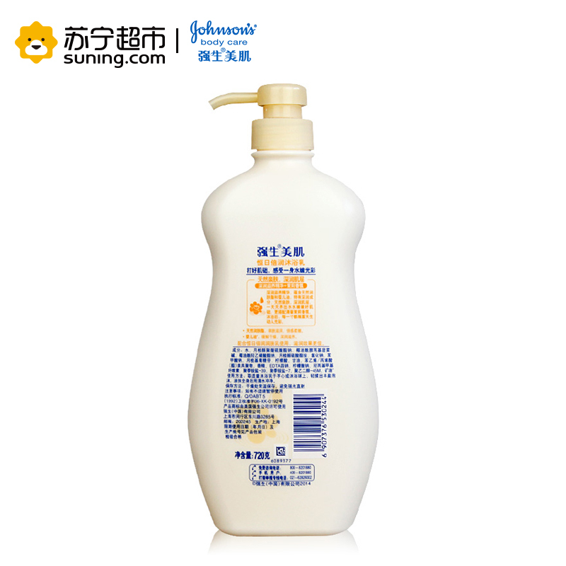 强生美肌 恒日倍润沐浴乳720g