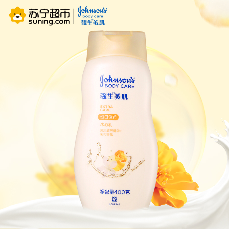 强生美肌 恒日倍润沐浴乳400g