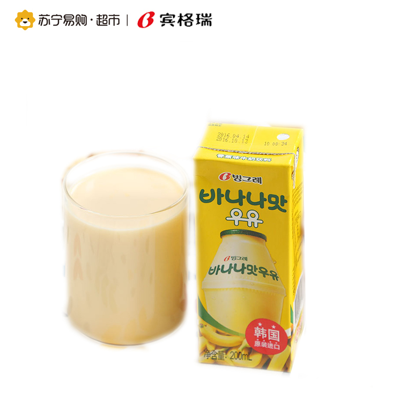 宾格瑞(Binggrae)香蕉牛奶饮料200ml*24整箱 韩国进口