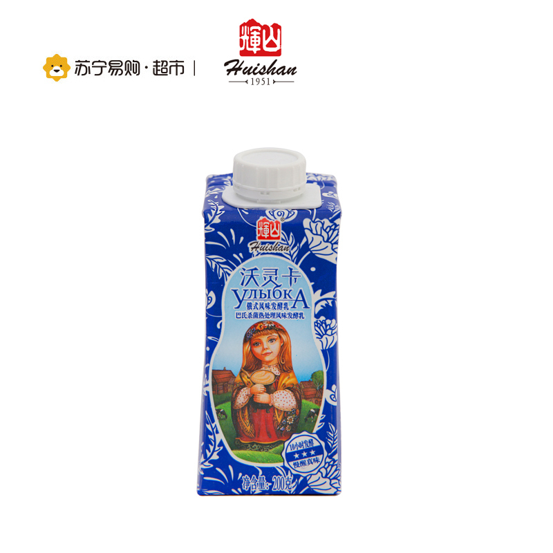 【苏宁超市】辉山 沃灵卡俄式风味发酵乳200g*12 礼盒装