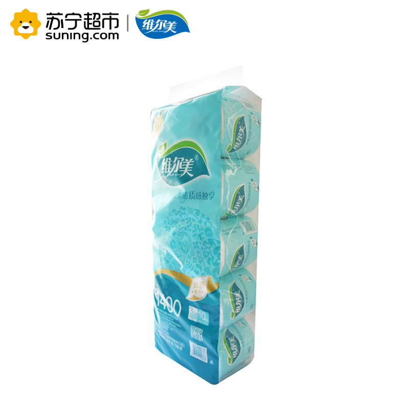 【苏宁超市】维尔美丝质系列卷筒卫生纸3层140克10卷