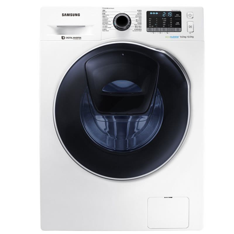 三星洗衣机WD90K5410OW/SC(XQG90-90K5410OW)图片