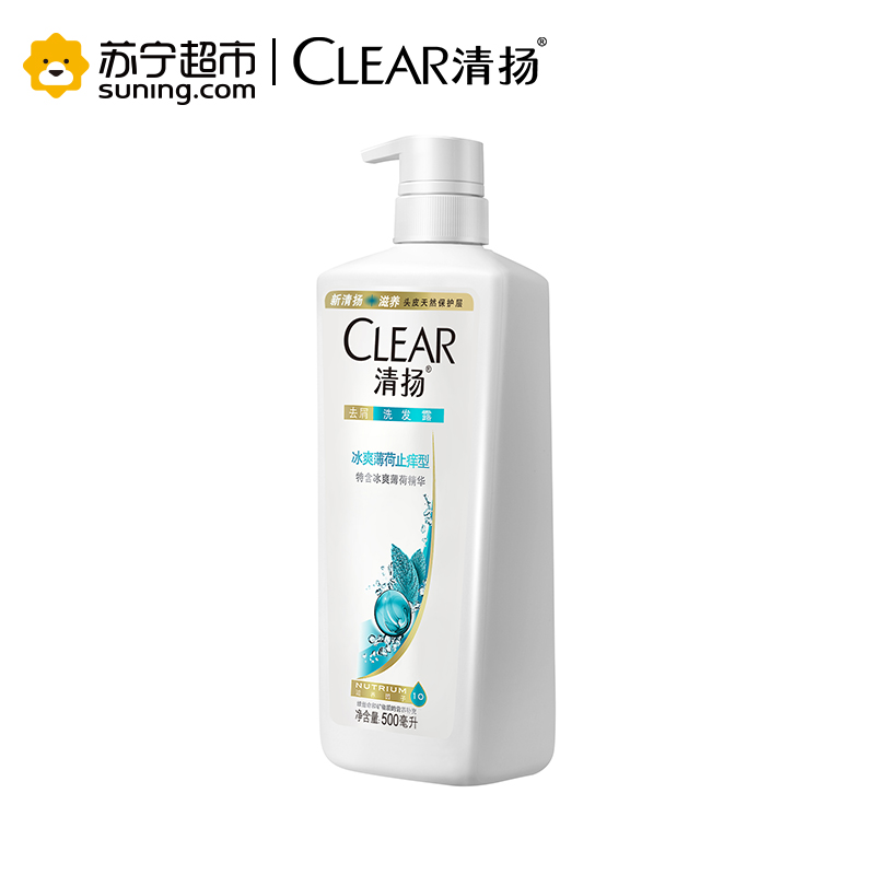 [吴亦凡同款]清扬 (CLEAR) 洗发水 去屑洗发露 冰爽薄荷止痒型500g 女士 受损发质、中性、干性[联合利华]