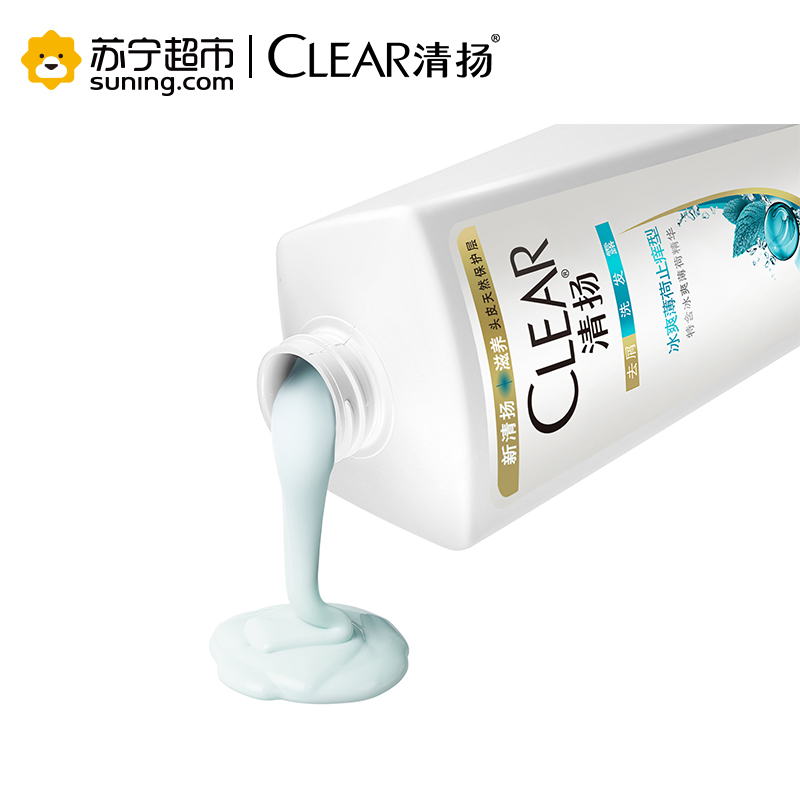 [吴亦凡同款]清扬 (CLEAR) 洗发水 去屑洗发露 冰爽薄荷止痒型500g 女士 受损发质、中性、干性[联合利华]