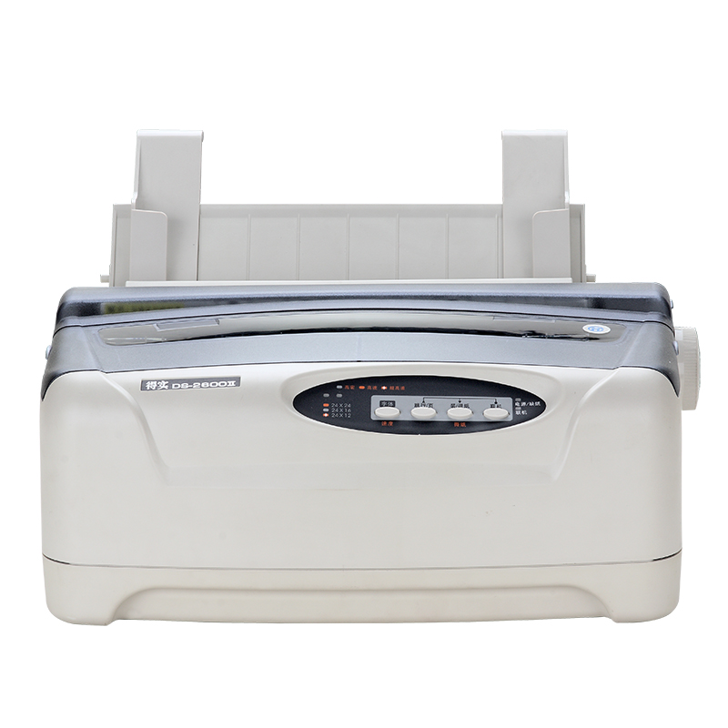 得实(DASCOM)DS-2600II 多功能超高速24针80列通用打印机针式打印机高清大图