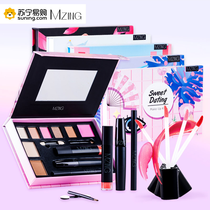 MZING/美这 彩妆盒-妩媚派对 20g+0.6ml