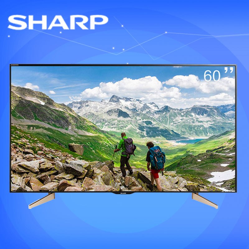 夏普(SHARP)LCD-60MY63A 60英寸 4K 网络 智能 平台 液晶电视