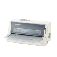 得实(DASCOM)DS-7120 Pro 24针82列平推证簿/票据打印机针式打印机