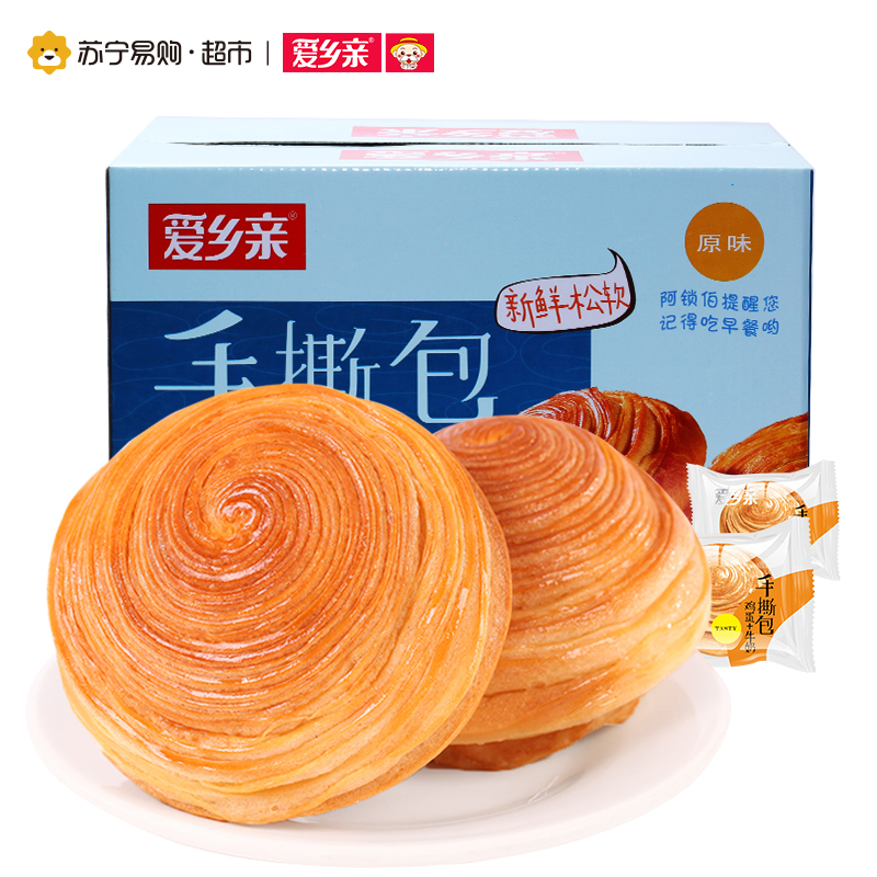 [苏宁超市]爱乡亲手撕面包998g