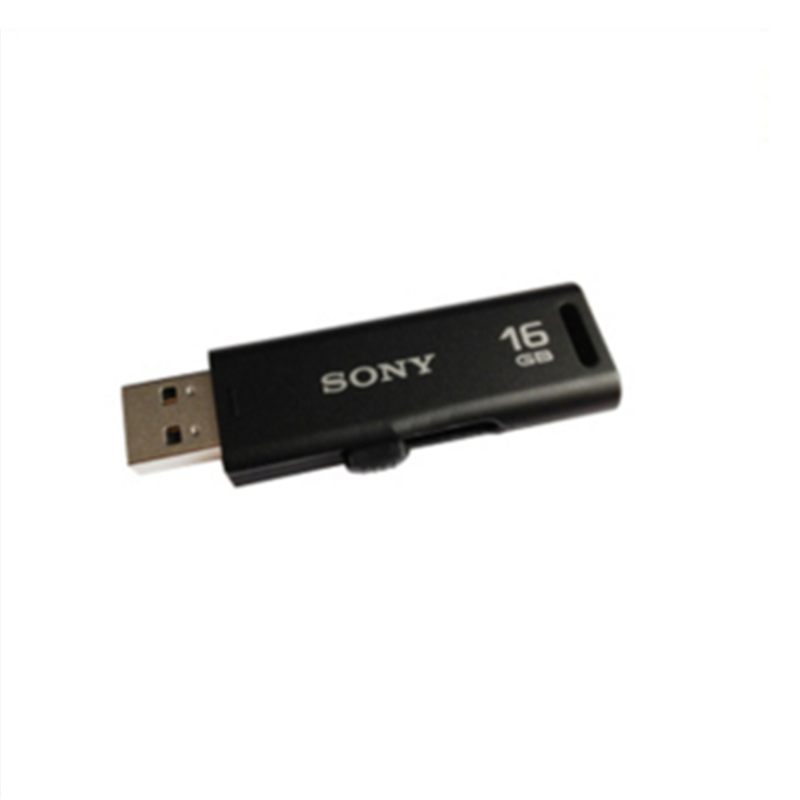 Sony/索尼 USM16GR (黑色)精锐系列 16GB 学生办公 商务 优盘 U盘16gb 数据救援功能