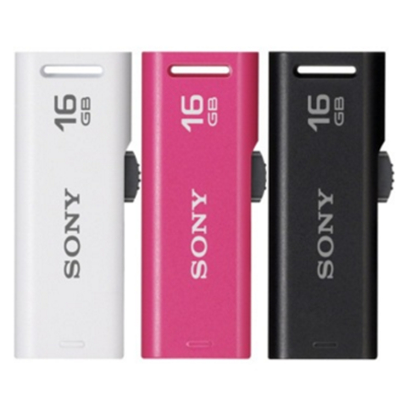 Sony/索尼 USM16GR (黑色)精锐系列 16GB 学生办公 商务 优盘 U盘16gb 数据救援功能