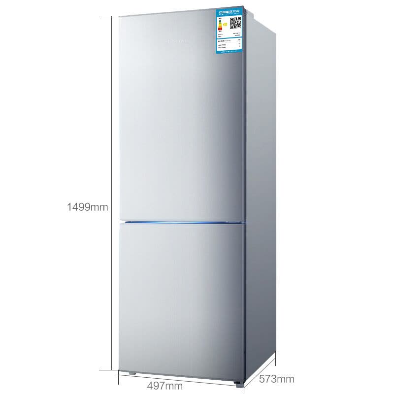 海信(Hisense)BCD-187F/Q 187升 双门冰箱 家用保鲜 7档调温 快速冷冻 经济实用(流光银)图片