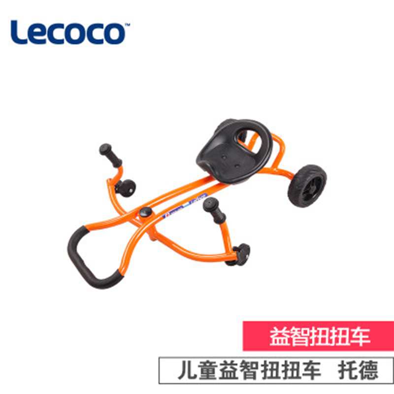 新款lecoco乐卡多功能婴儿儿童三轮车3-6岁宝宝幼儿滑行车扭扭车