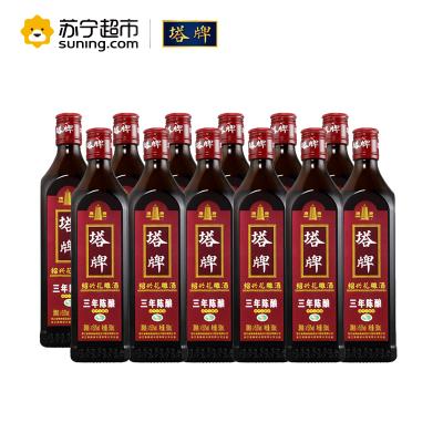 塔牌 三年陈酿 500ml*12整箱装 绍兴花雕 纯手工酿造
