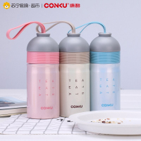 康酷保温杯女可爱儿童杯子学生便携304不锈钢水杯韩版男女士300ML 红色