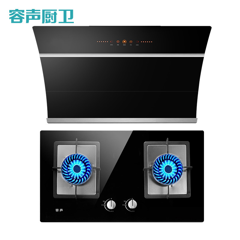 容声(Ronshen)厨电两件套抽油烟机RSH756(自动蒸汽洗)+灶具RQ07B烟灶套餐(液化气)