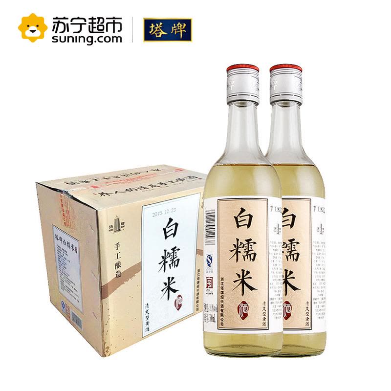 塔牌黄酒 白糯米酒手工酿造500ml*12 整箱装图片