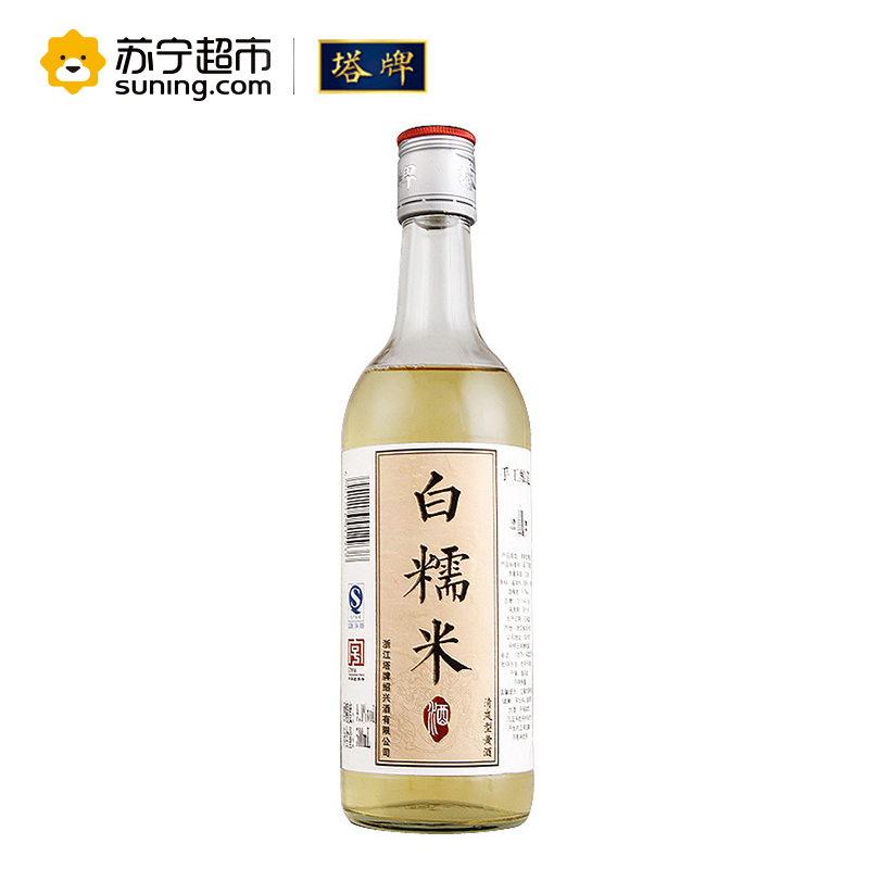 塔牌黄酒 白糯米酒手工酿造500ml*12 整箱装