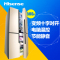 海信(Hisense) BCD-506TVBP/Q 506升 十字对开门冰箱 变频风冷(流光金)