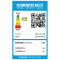 海信(Hisense) BCD-506TVBP/Q 506升 十字对开门冰箱 变频风冷(流光金)