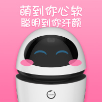 Gowild公子小白情感智能机器人高科技语音声控玩具模型牛奶白