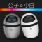 Gowild公子小白情感智能机器人高科技语音声控玩具模型牛奶白