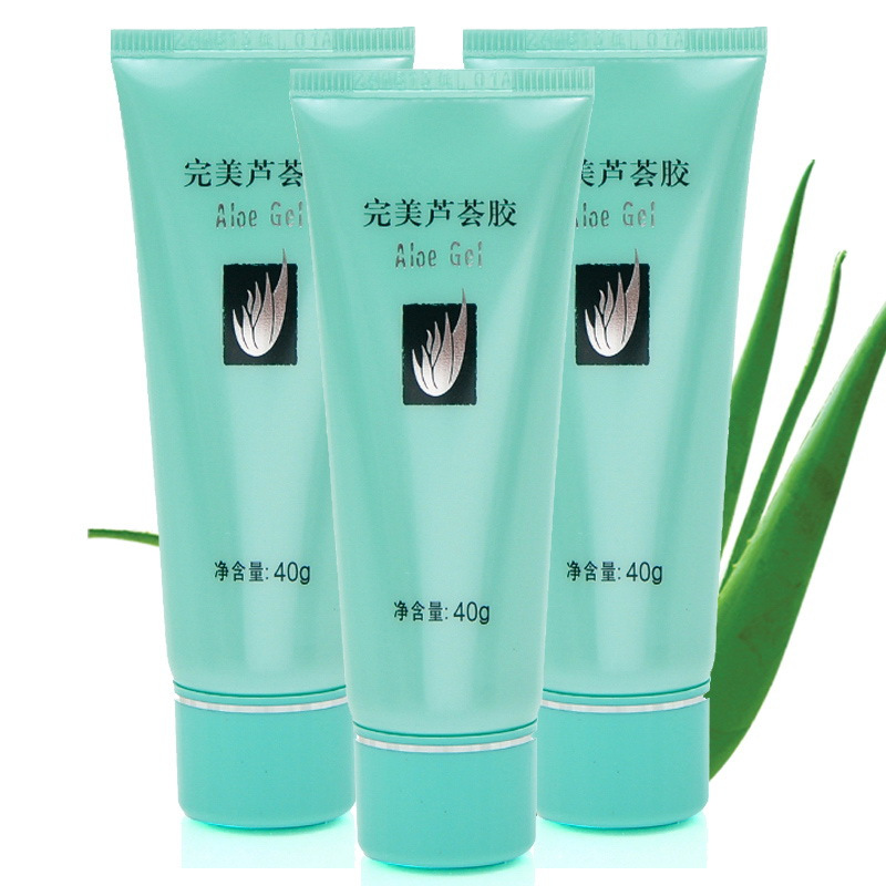 [苏宁超市]完美芦荟胶40G