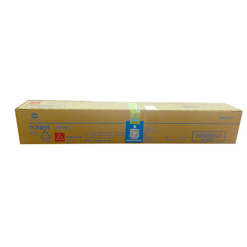 柯尼卡美能达(KONICA MINOLTA) TN220M-L 品红色低容装 墨粉/碳粉 适用机型 C221/7122