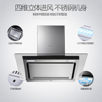 万和(Vanward)侧吸式油烟机CXW-200-J02M 14立方触控式