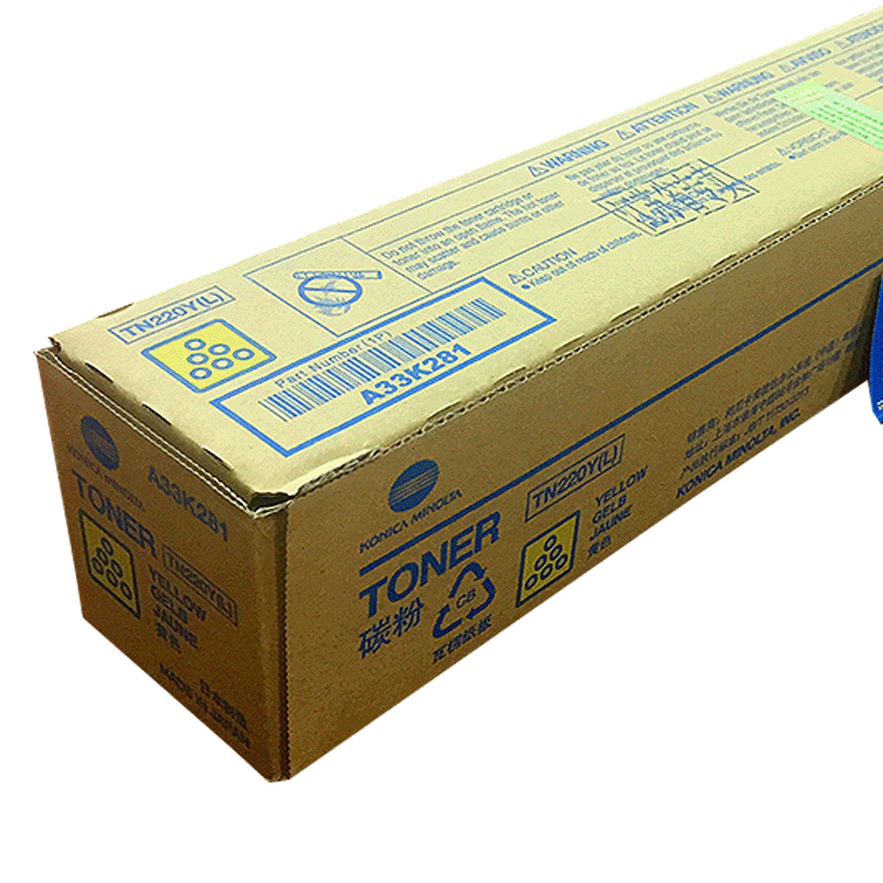 柯尼卡美能达(KONICA MINOLTA) TN220Y-L 黄色低容装 墨粉/碳粉 适用机型 C221/7122高清大图