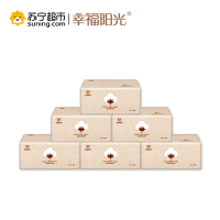 幸福阳光 抽纸 棉柔系列 3层130抽18包 小规格(短幅) 抽取式 面纸 卫生纸(整箱销售)