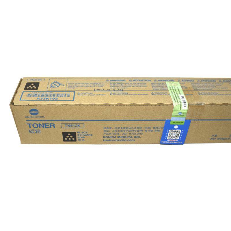 柯尼卡美能达(KONICA MINOLTA) TN512K 黑色 墨粉/碳粉 适用机型 C454/C554