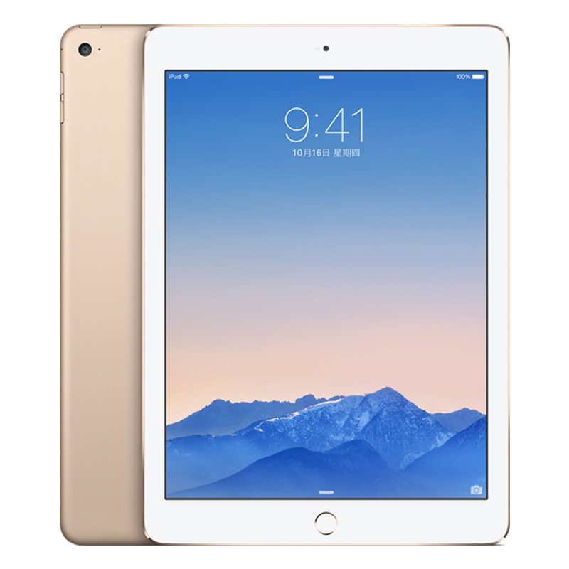 Apple iPad Air 2 9.7英寸 平板电脑(32G WLAN+Cellular版 MNVR2CH/A)金色