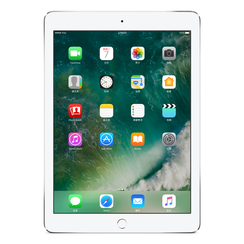 Apple iPad Pro 9.7英寸 平板电脑(128G WLAN+Cellular版 MM6Y2CH/A)银色