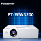 松下(Panasonic)PT-WW3200 投影仪 投影机 办公家用 投影 商务会议 高清