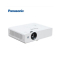 松下(Panasonic)PT-WW3200 投影仪 投影机 办公家用 投影 商务会议 高清