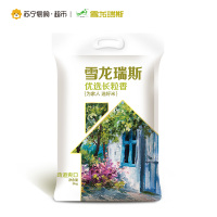 雪龙瑞斯优选长粒香5kg/袋 东北大米 天然大米