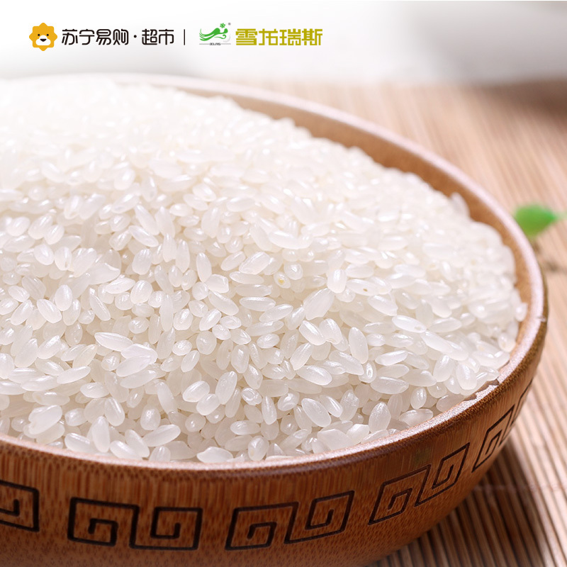 雪龙瑞斯优选长粒香5kg/袋 东北大米 天然大米