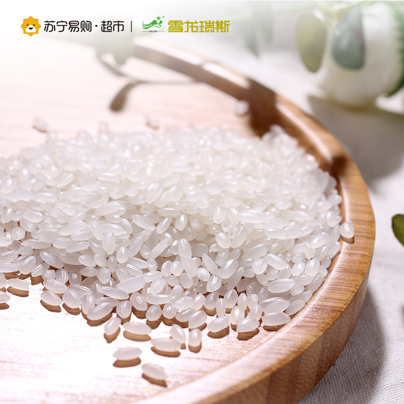 雪龙瑞斯优选长粒香5kg/袋 东北大米 天然大米