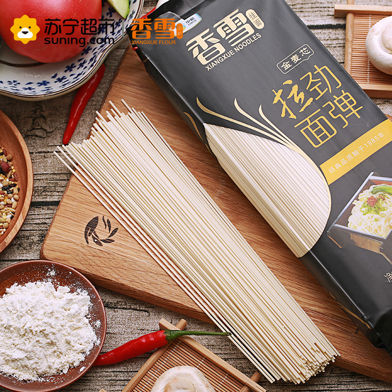 香雪(XIANGXUE)金麦芯劲弹拉面800g/袋 汤面 捞面 炒面 中粮出品