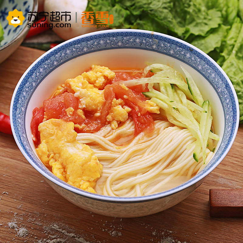香雪(XIANGXUE)金麦芯劲弹拉面800g/袋 汤面 捞面 炒面 中粮出品