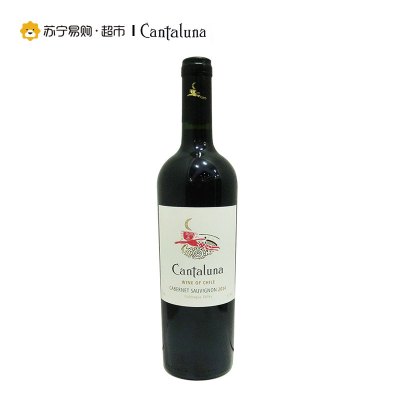 坎特努纳 紫天使 赤霞珠红葡萄酒750ml 单支装