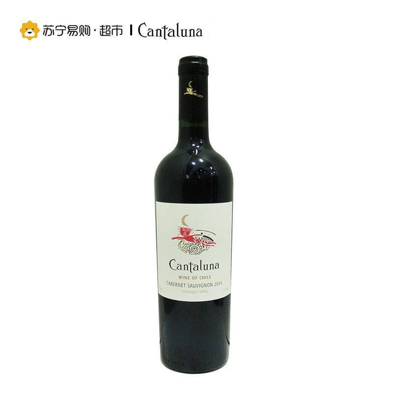 坎特努纳 紫天使 赤霞珠红葡萄酒750ml 单支装