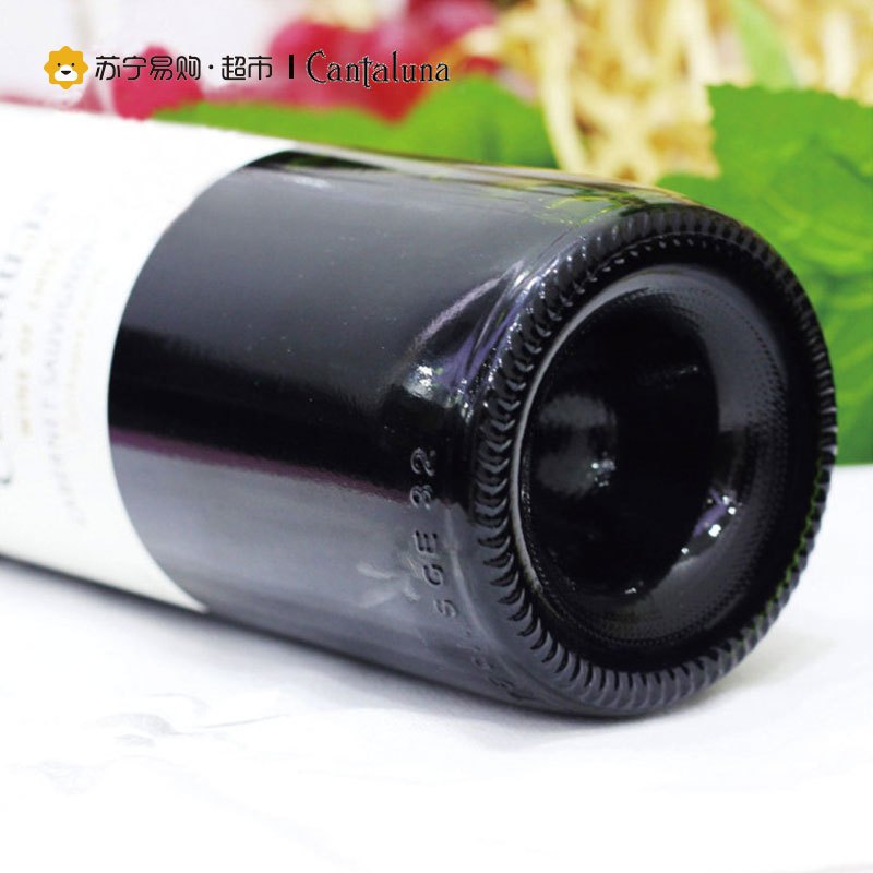 坎特努纳 紫天使 赤霞珠红葡萄酒750ml 单支装